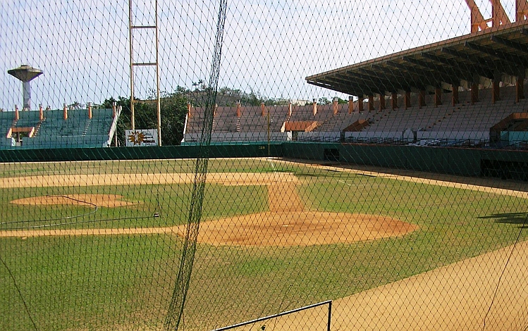 Estadio Augusto César Sandino