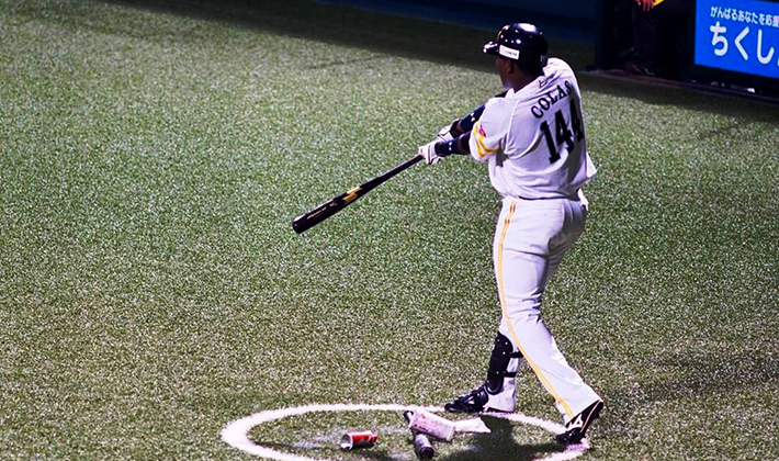SoftBank deja libre a Oscar Luis Colás: ¿abierto el camino a MLB?