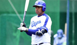 Foto: baseballking.jp.