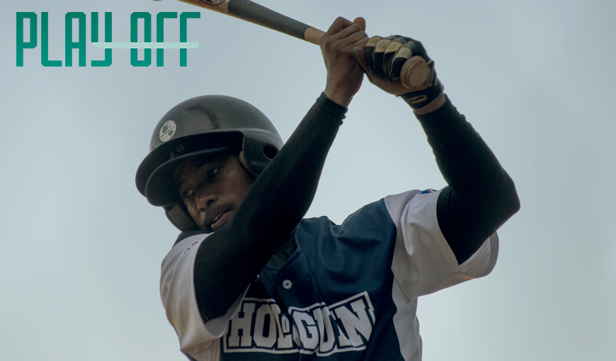 Maikel Cáceres ha sido uno de los mejores bateadores de la actual Serie Nacional de Béisbol. Foto: Patryoti