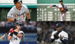 equipo con cubanos en MLB, Japón, Corea y Taiwán