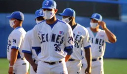 60 Serie Nacional de Beisbol Industriales y Guillermo Carmona