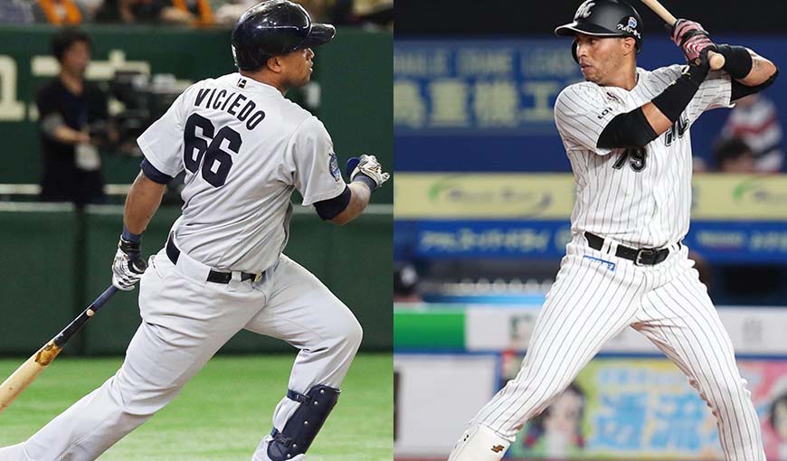 Cubanos Viciedo y Leonys arrancan encendidos en béisbol japonés