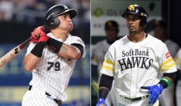 mejor bateador cubano en Japón en 2021