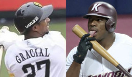 Yurisbel Gracial y Yasiel Puig destacan en Asia