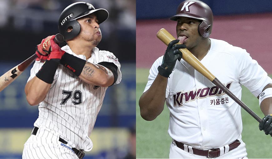 Puig y Leonys muestran el poder cubano en béisbol asiático con jonrones