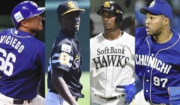 Dayán Viciedo destaca en Serie de Esstrellas de Japón
