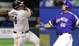 Béisbol cubano en Japón Dayán Viciedo y Alfredo Despaigne