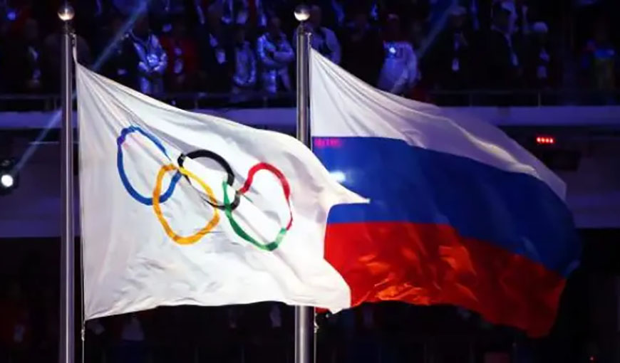 Atletismo ruso