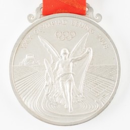 Medalla de plata de Carlos Banteux subastada