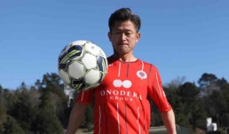 Futbolista japonés Kazuyoshi “Kazu” Miura