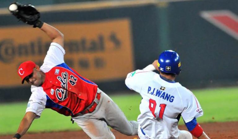 Cuba Clásico Mundial