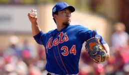 Beisbolista japonés Kodai Senga de MLB