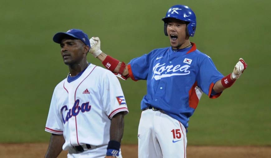 Equipos de béisbol de Cuba y Corea Juegos Olímpicos