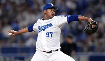 Beisbolista cubano Raidel Martínez