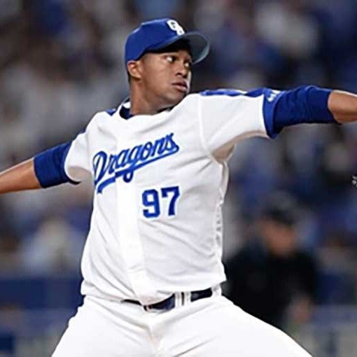 Beisbolista cubano Raidel Martínez